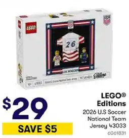 BIG W Lego editions 2026 u.s soccer national team jersey offer