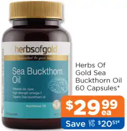 Good Price Pharmacy Herbs Of Gold Sea Buckthorn Oil offer