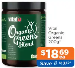 Good Price Pharmacy Vital Organic Greens offer