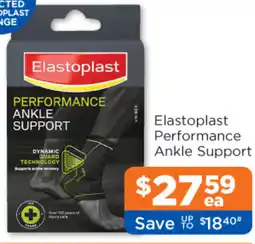 Good Price Pharmacy Elastoplast Performance Ankle Support offer