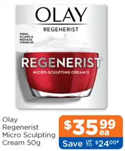 Good Price Pharmacy Olay Regenerist Micro Sculpting Cream offer