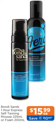 Good Price Pharmacy Bondi Sands 1 Hour Express Self Tanning Mousse or Foam offer
