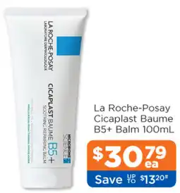 Good Price Pharmacy La Roche-Posay Cicaplast Baume B5+ Balm offer