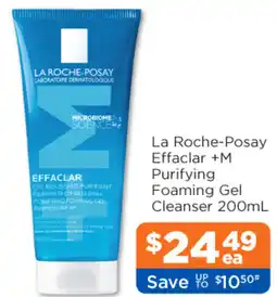 Good Price Pharmacy La Roche-Posay Effaclar +M Purifying Foaming Gel Cleanser offer
