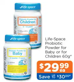 Good Price Pharmacy Life-Space Probiotic Powder for Baby or for Children offer