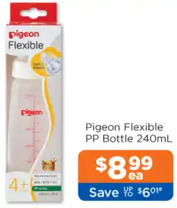 Good Price Pharmacy Pigeon Flexible PP Bottle offer