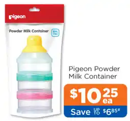 Good Price Pharmacy Pigeon Powder Milk Container offer