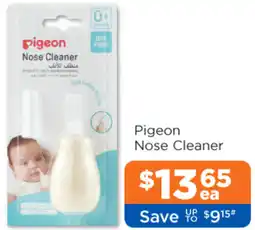 Good Price Pharmacy Pigeon Nose Cleaner offer