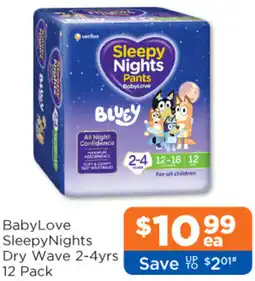 Good Price Pharmacy BabyLove SleepyNights Dry Wave 2-4yrs offer