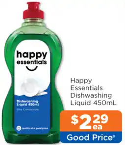 Good Price Pharmacy Happy Essentials Dishwashing Liquid offer