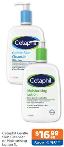 Good Price Pharmacy Cetaphil Gentle Skin Cleanser or Moisturising Lotion offer