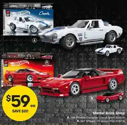 BIG W Mattel Brick Shop offer