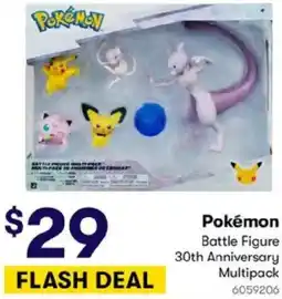 BIG W Pokémon Battle Figure 30th Anniversary offer