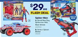BIG W Spider-Man Brand New Day Spiderman Web or Strike n Splash Blaster offer