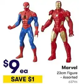 BIG W Marvel 23cm Figure offer