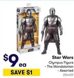 BIG W Star Wars Olympus Figure - The Mandalorian offer