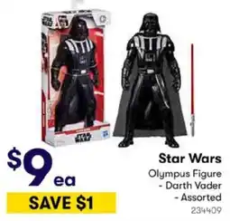 BIG W Star Wars Olympus Figure - Darth Vader offer