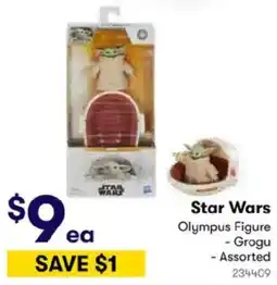 BIG W Star Wars Olympus Figure offer