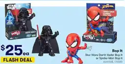 BIG W Bop It Star Wars Darth Vader Bop It or Spider-Man Bop It offer
