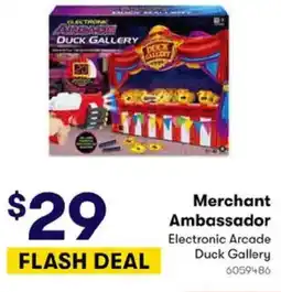BIG W Merchant Ambassador Electronic Arcade Duck Gallery offer