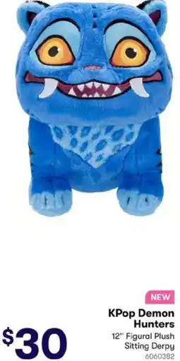 BIG W 12" Figural Plush Sitting Derpy offer