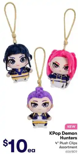 BIG W KPop Demon Hunters 4" Plush Clips Assortment offer