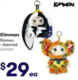 BIG W Kimmon Kimmon offer