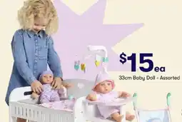 BIG W 33cm Baby Doll offer