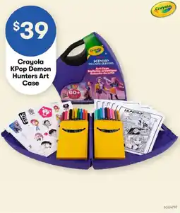 BIG W Crayola KPop Demon Hunters Art Case offer