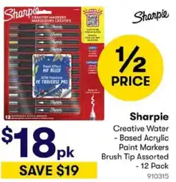 BIG W Sharpie Creative Water -Based Acrylic Paint Markers Brush Tip Assorted offer