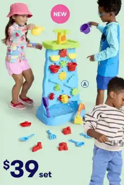 BIG W Somersault Double-sided Water Wall offer