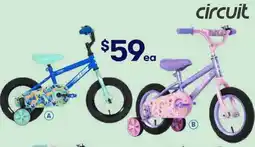 BIG W Zoomer Saurus Bike or Unicorn Express Bike offer