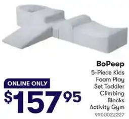BIG W BoPeep 5-Piece Kids Foam Play Set Toddler Climbing Blocks Activity Gym offer