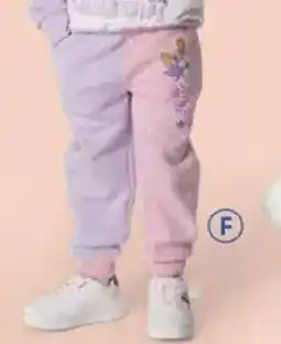 BIG W Paw Patrol Trackpants, Multi offer