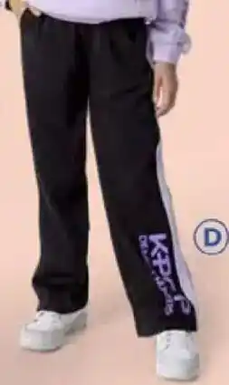 BIG W Trackpant offer