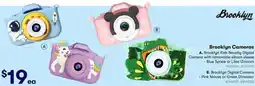 BIG W Brooklyn Cameras offer
