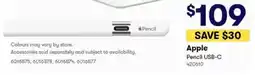 BIG W Apple Pencil USB-C offer