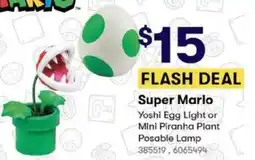 BIG W Super Mario Yoshi Egg Light or Mini Piranha Plant Posable Lamp offer