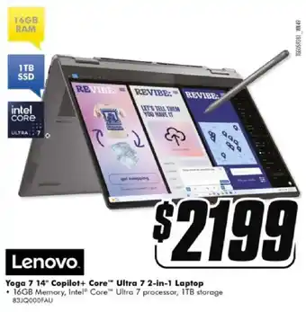 Yoga 7 14" Copilot+ Core Ultra 7 2-in-1 Laptop