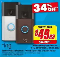 The Good Guys Battery Video Doorbell - Venetian Bronze or Satin Nickel offer