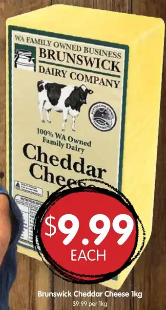Brunswick Cheddar Cheese