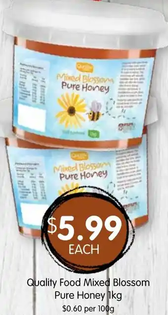 Quality Food Mixed Blossom Pure Honey