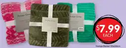 Spudshed Prestige Blanket offer