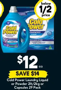 Drakes Cold Power Laundry Liquid or Powder or Capsules offer
