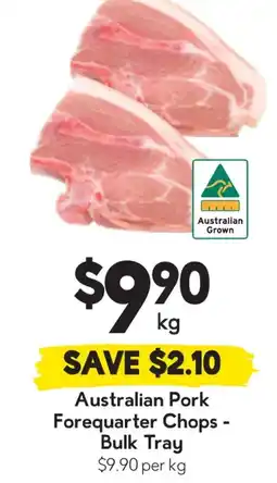 Drakes Australian Pork Forequarter Chops - Bulk Tray offer