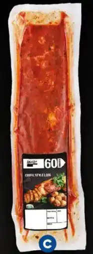 Foodland Little Meat Co. Greek Style Loin offer