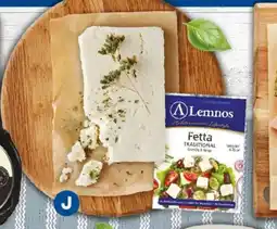 Foodland Lemnos Fetta Full Cream or Reduced Fat offer