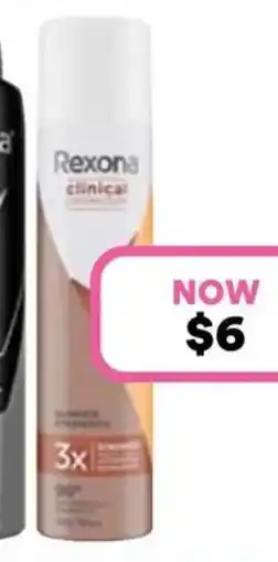 Priceline Rexona Clinical Antiperspirant Deodorant Summer Strength offer