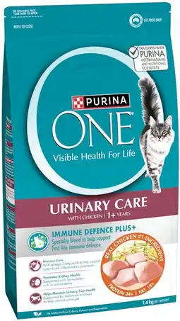 IGA Purina One Dry Cat Food 1.4‑1.5kg Selected Varieties offer