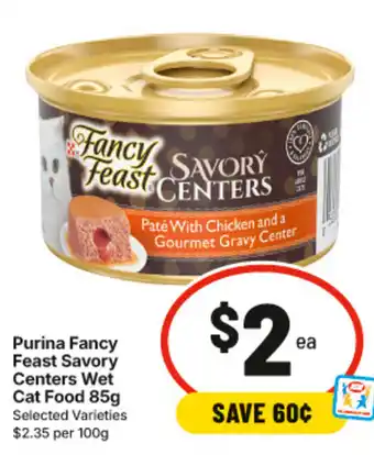 IGA Purina Fancy Feast Savory Centers Wet Cat Food offer